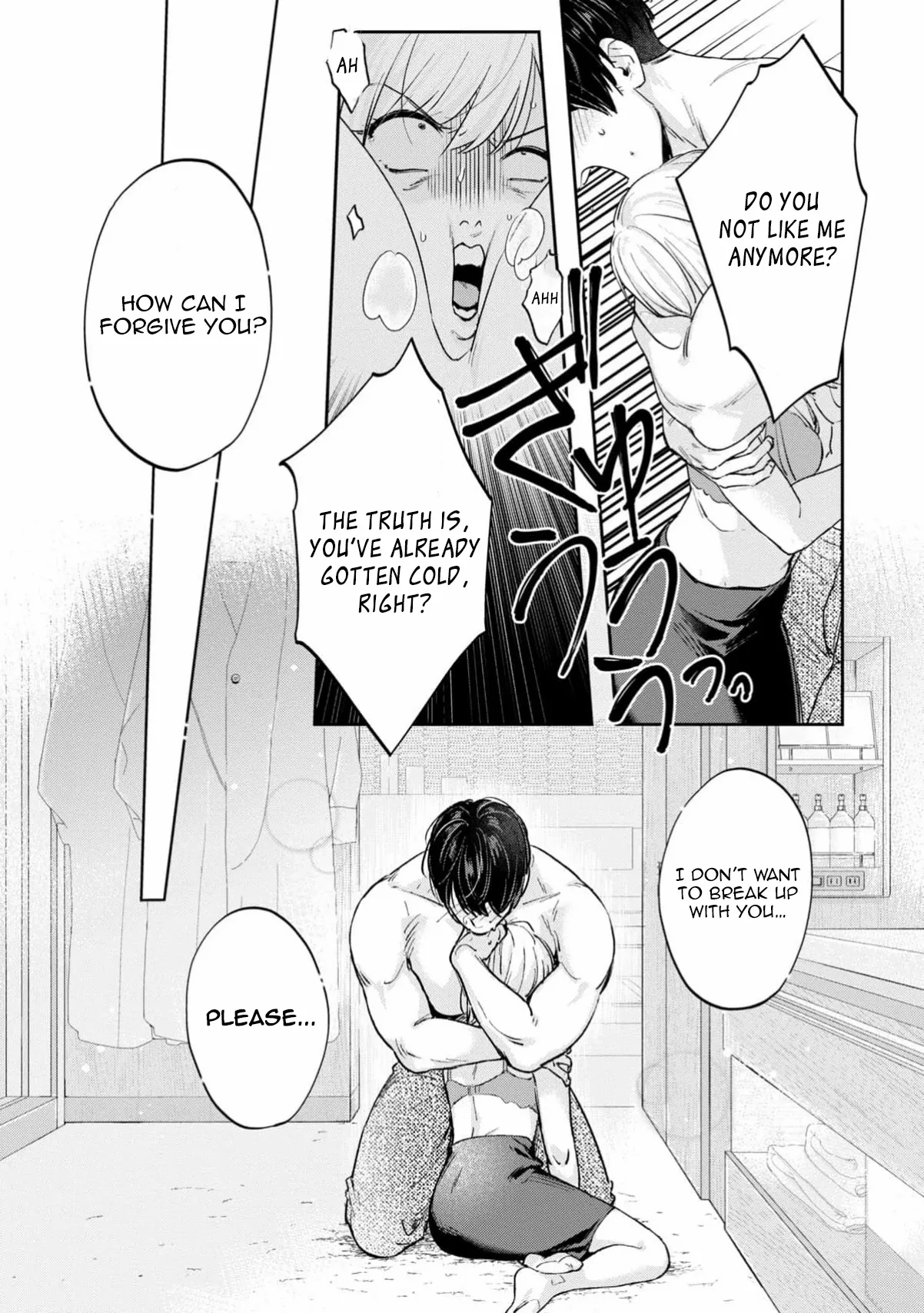 Ore no Oppai Suki nandesho? Chapter 10 - page 13