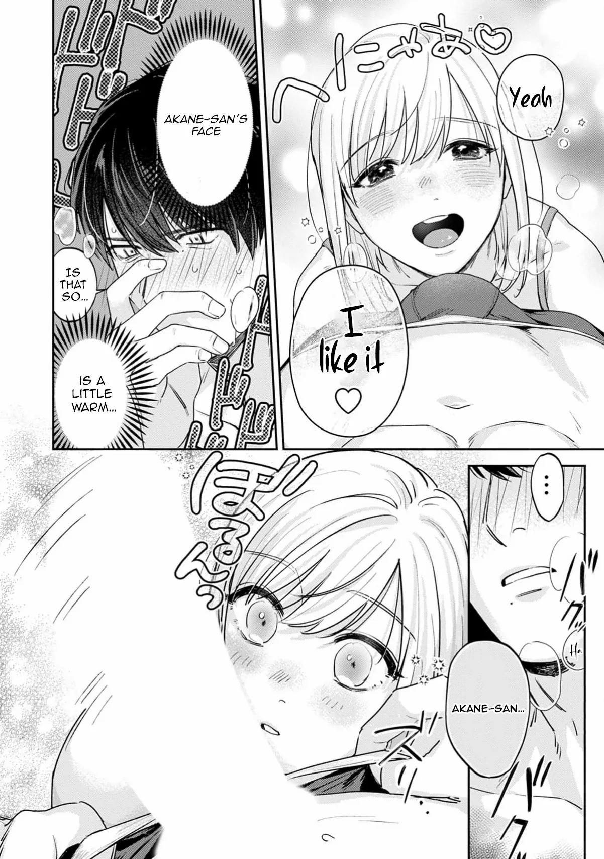 Ore no Oppai Suki nandesho? Chapter 10 - page 15