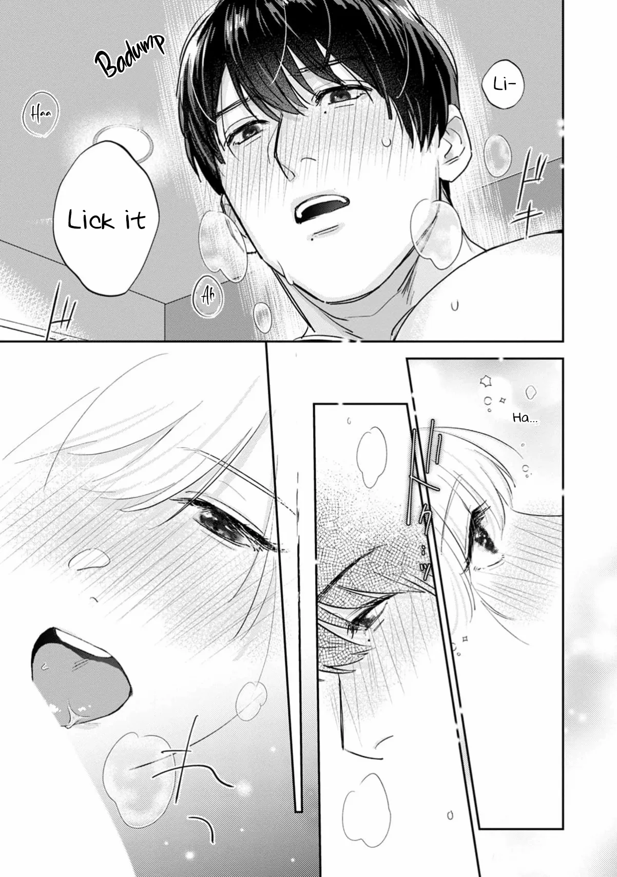 Ore no Oppai Suki nandesho? Chapter 10 - page 16