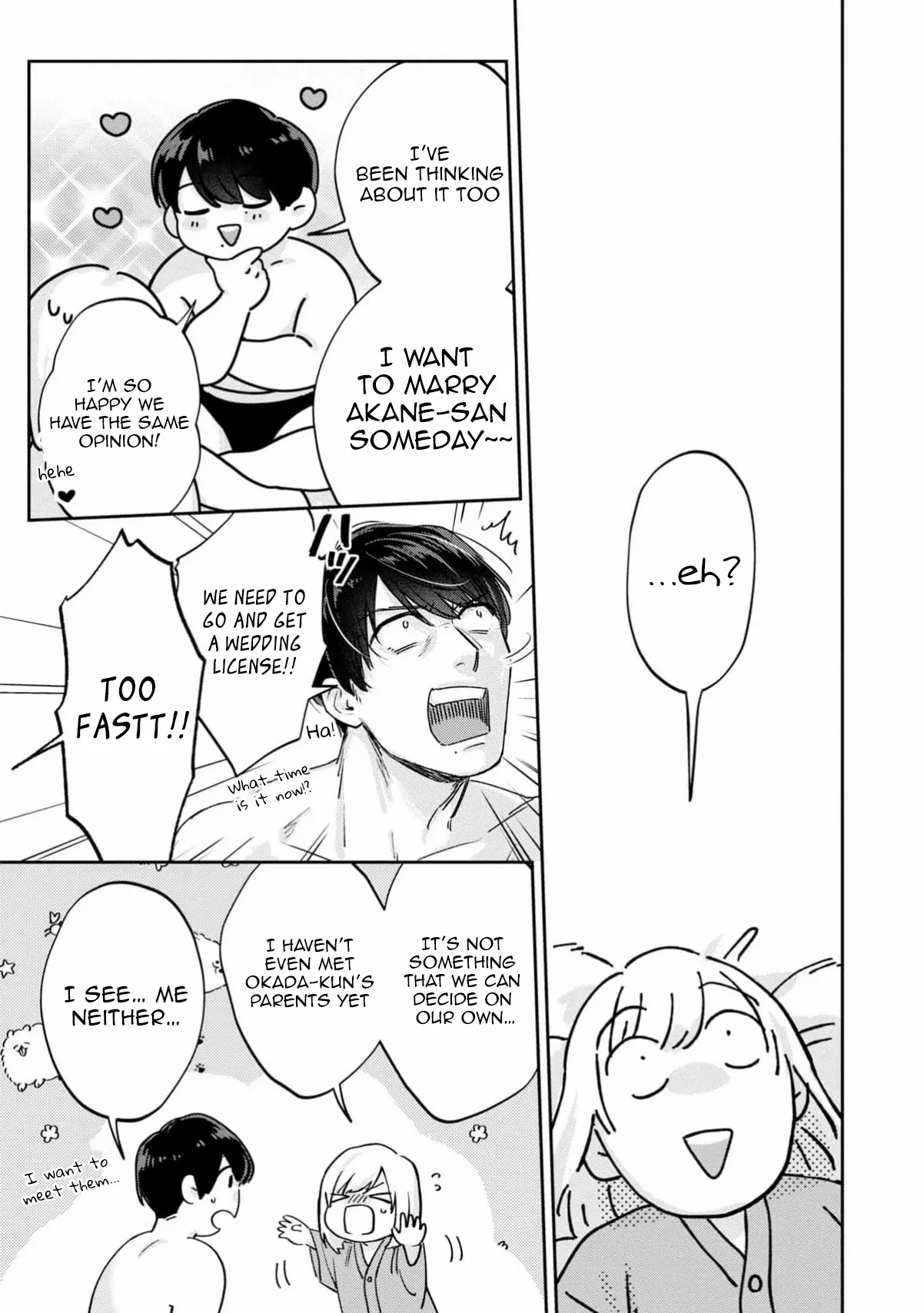 Ore no Oppai Suki nandesho? Chapter 10 - page 26