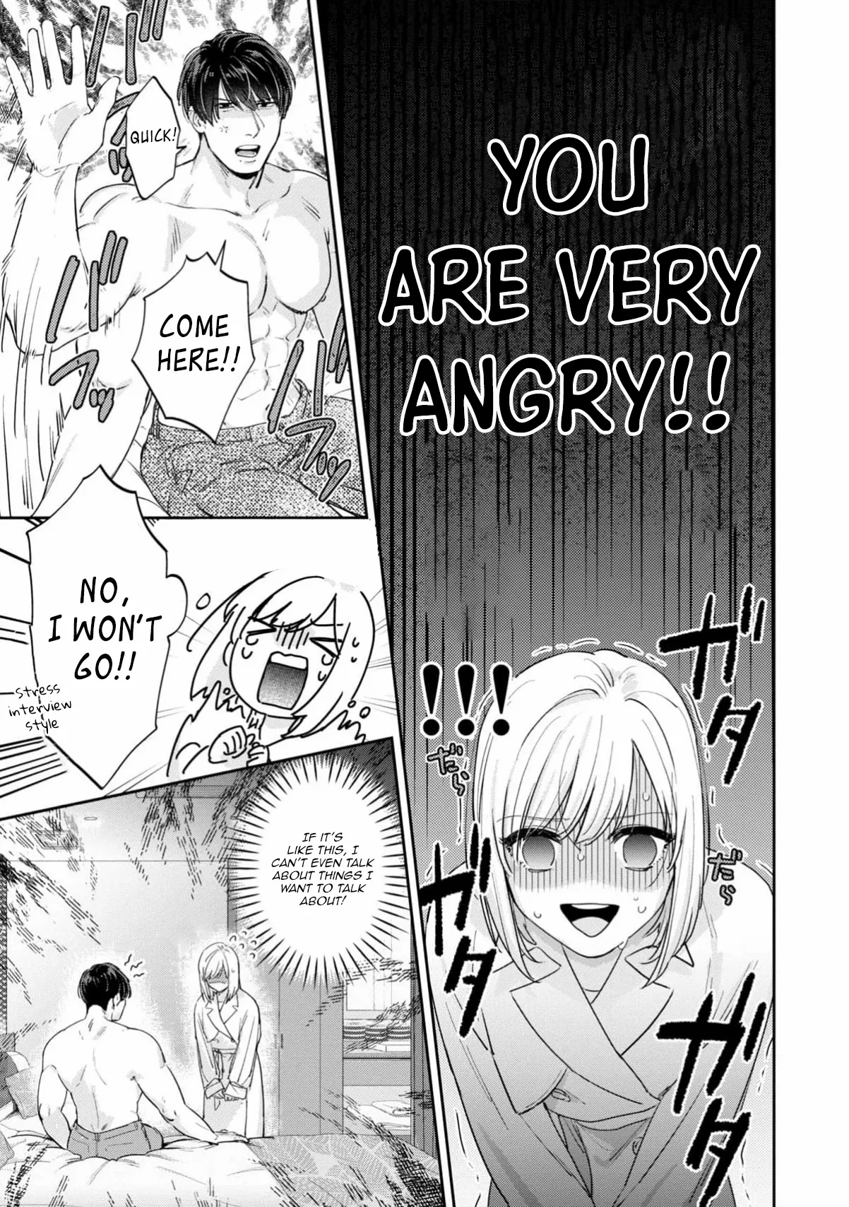 Ore no Oppai Suki nandesho? Chapter 10 - page 4