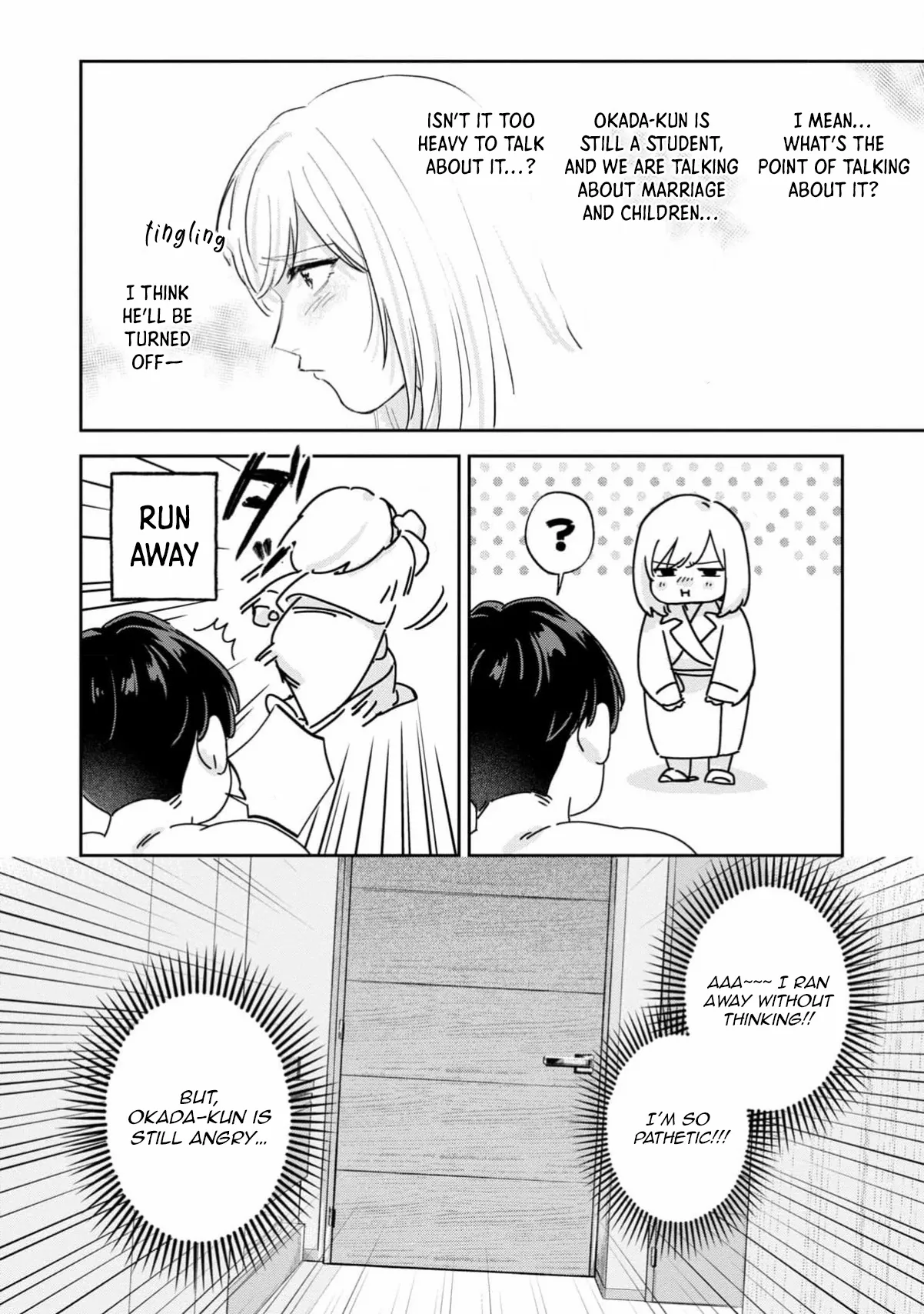 Ore no Oppai Suki nandesho? Chapter 10 - page 5