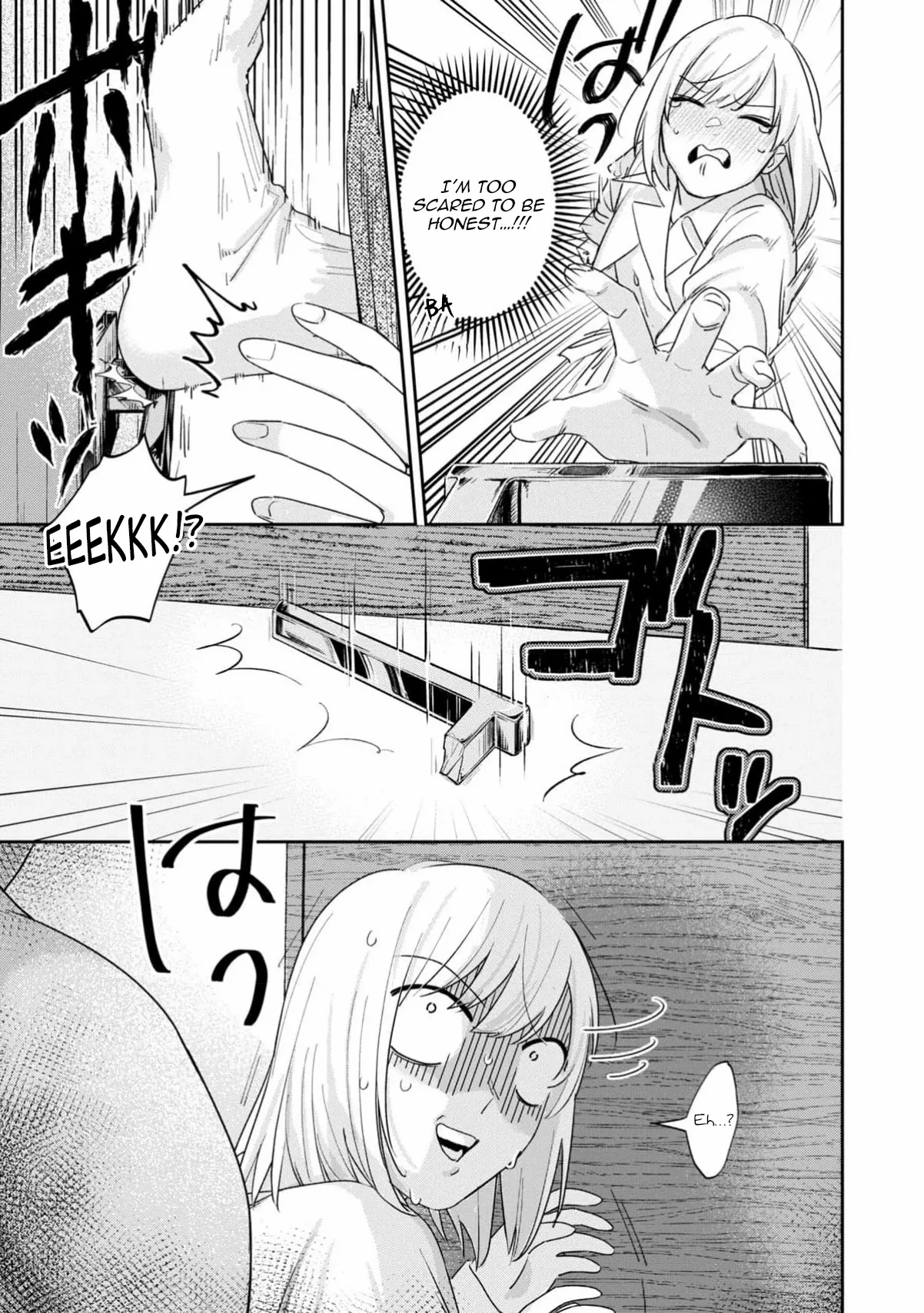 Ore no Oppai Suki nandesho? Chapter 10 - page 6