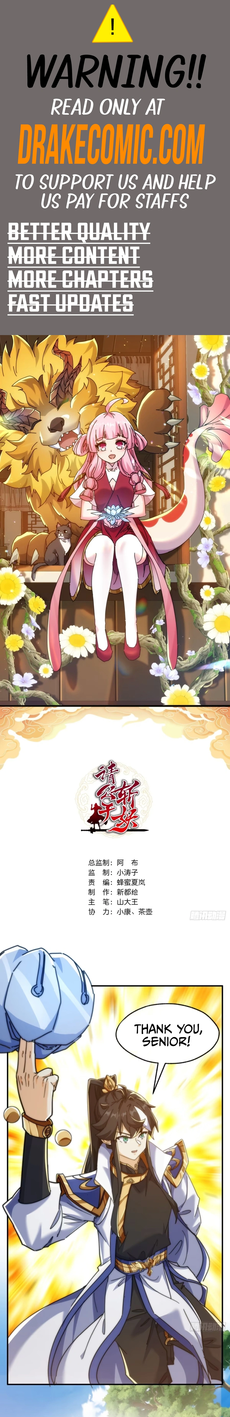 Please Slay The Demon! Young Master! Chapter 125 - page 1