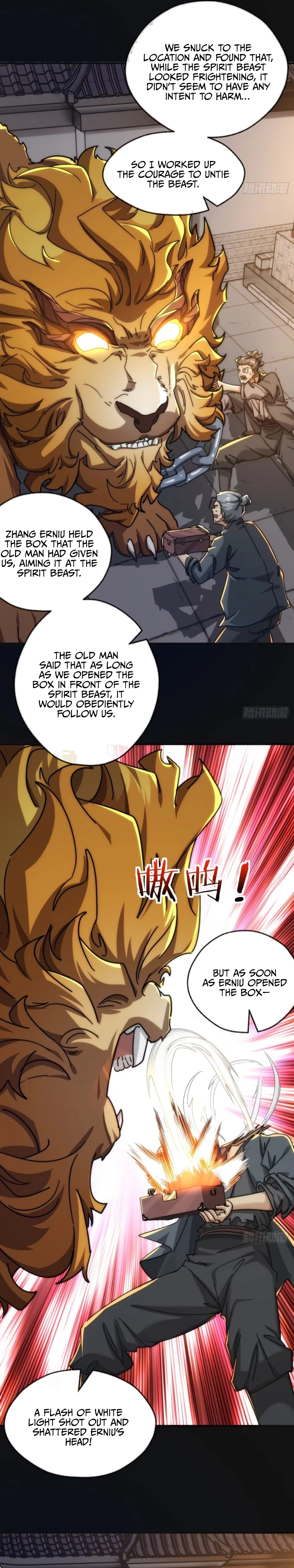 Please Slay The Demon! Young Master! Chapter 125 - page 16