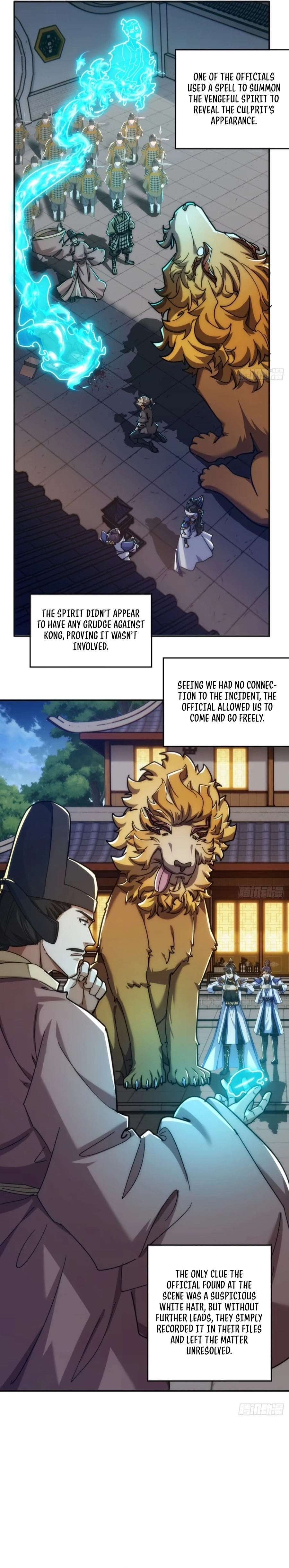 Please Slay The Demon! Young Master! Chapter 125 - page 19