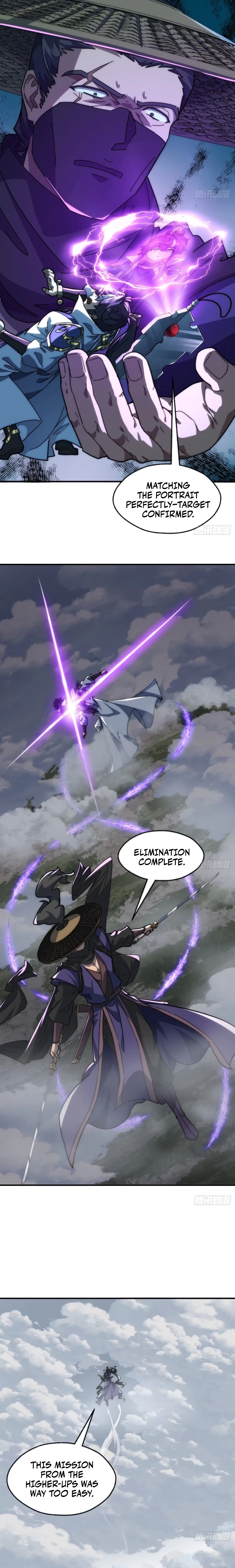 Please Slay The Demon! Young Master! Chapter 126 - page 12