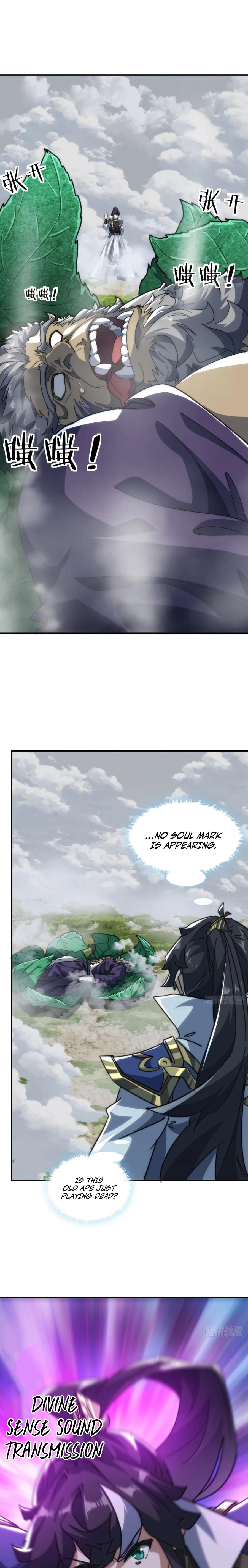 Please Slay The Demon! Young Master! Chapter 126 - page 21