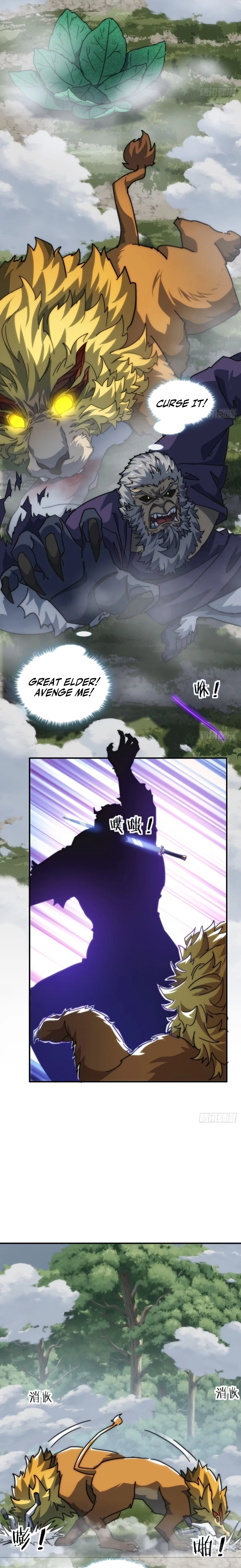 Please Slay The Demon! Young Master! Chapter 126 - page 23