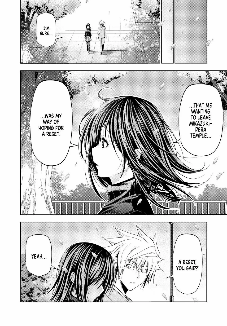 Temple - Manga Chapter 104 - page 10