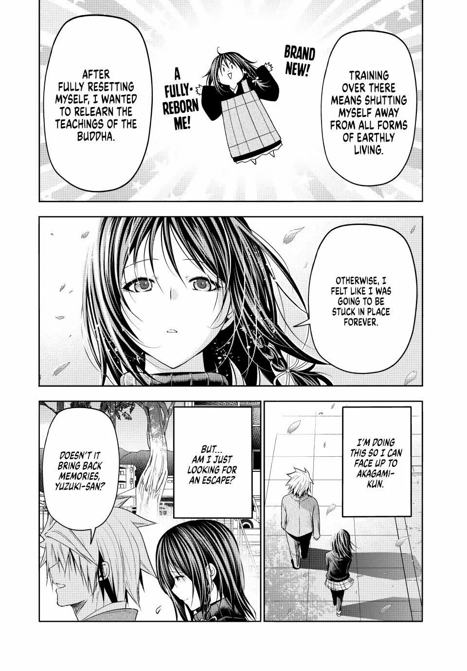 Temple - Manga Chapter 104 - page 11