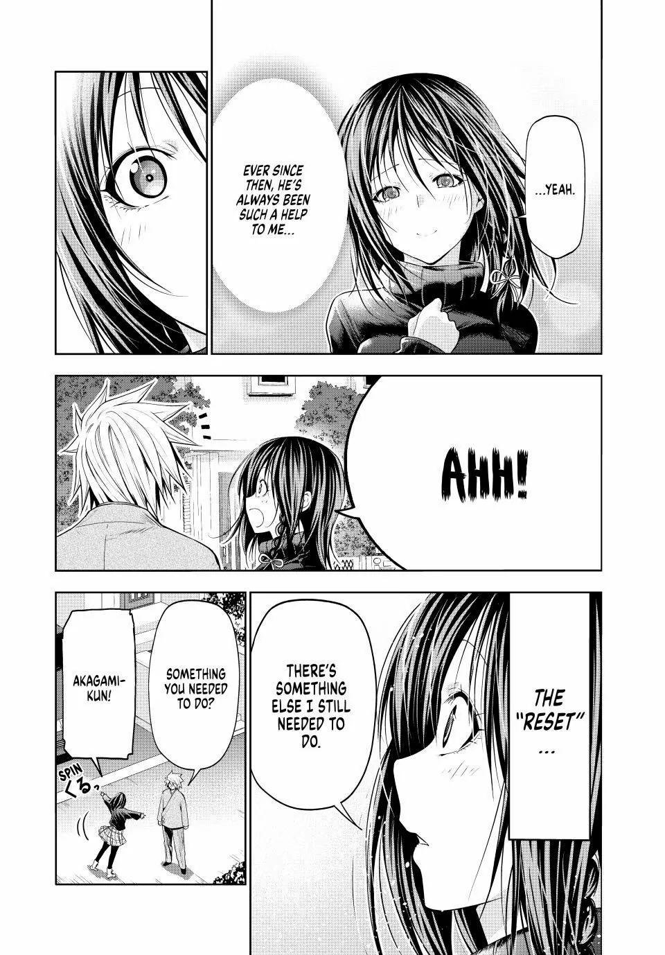 Temple - Manga Chapter 104 - page 15