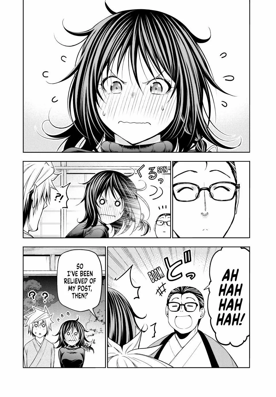 Temple - Manga Chapter 104 - page 19