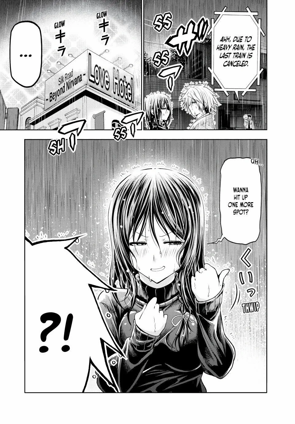 Temple - Manga Chapter 104 - page 23