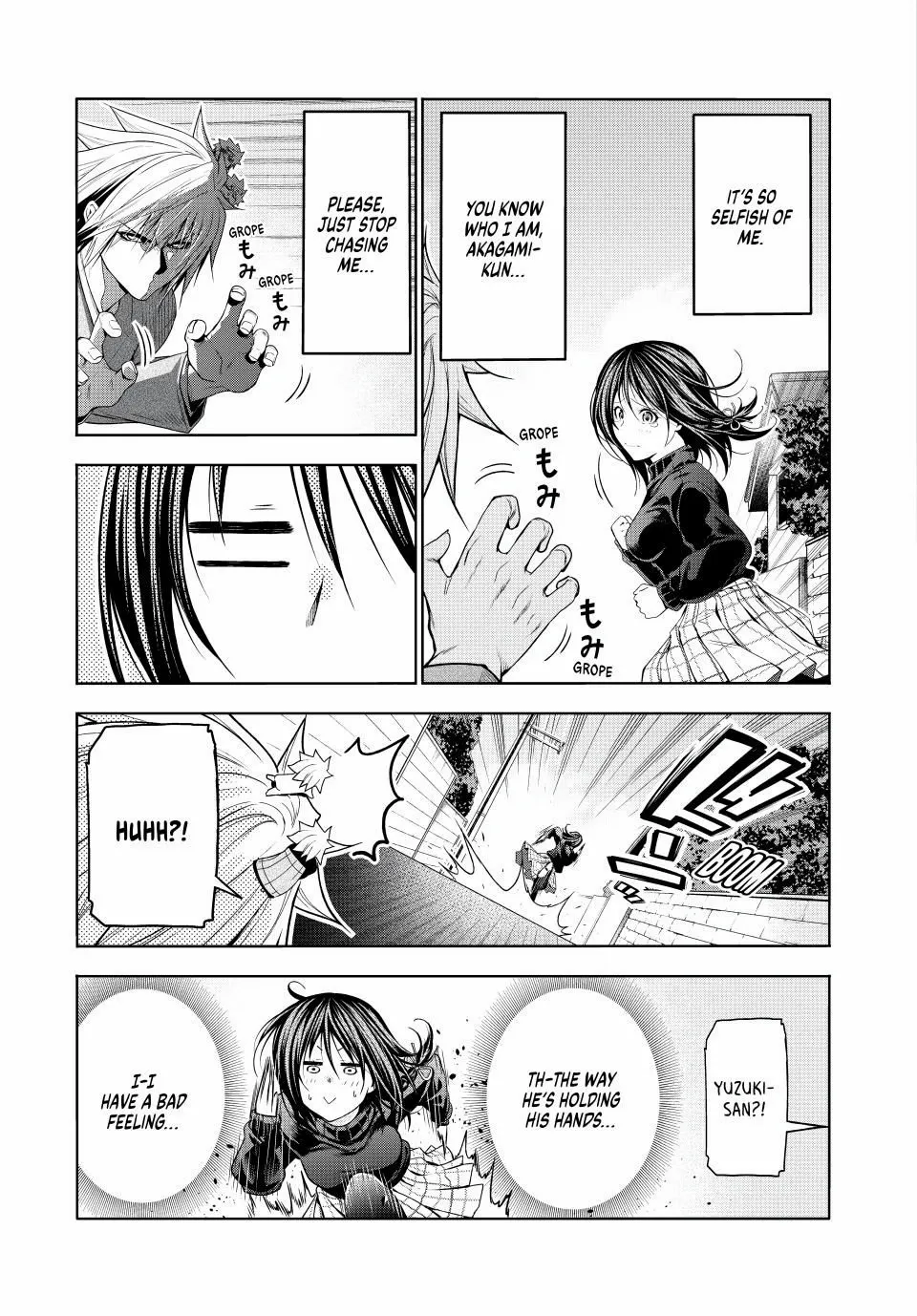 Temple - Manga Chapter 104 - page 3