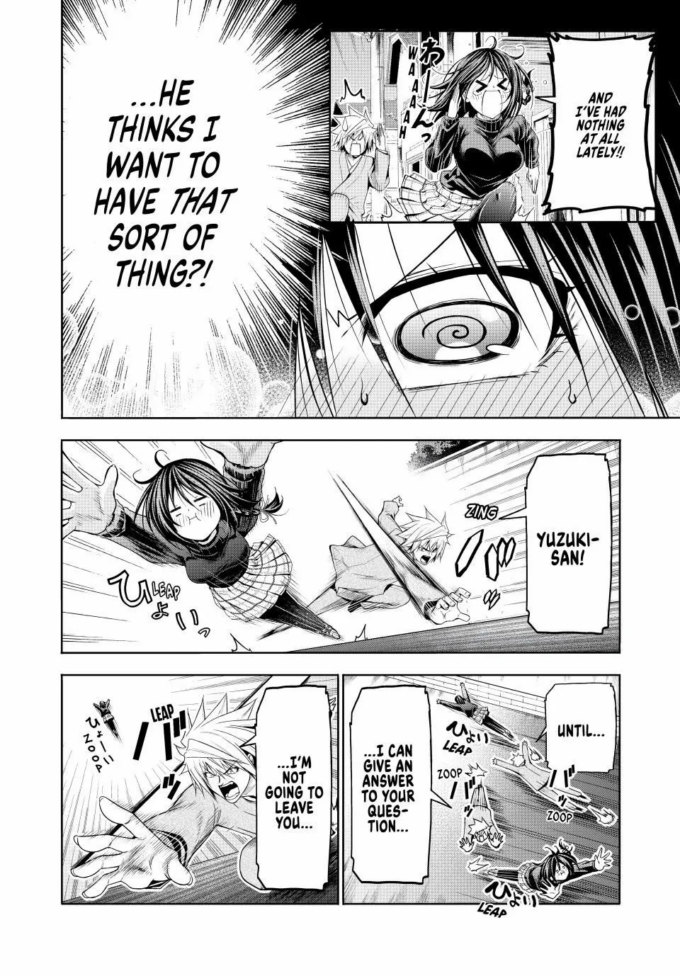 Temple - Manga Chapter 104 - page 4