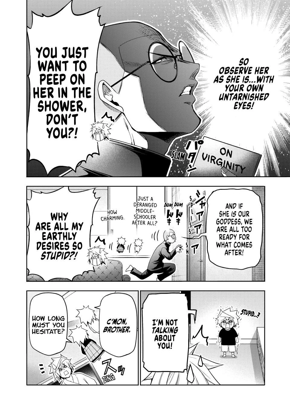 Temple - Manga Chapter 105 - page 10