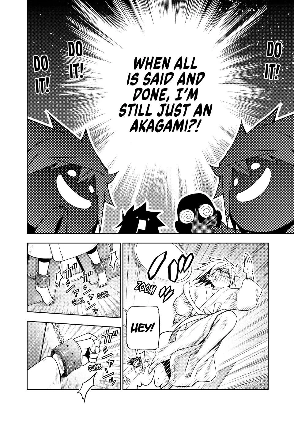 Temple - Manga Chapter 105 - page 14