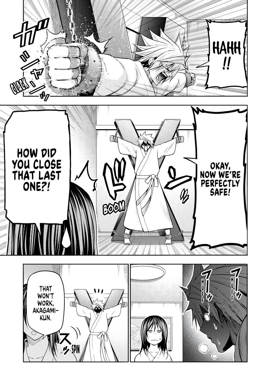 Temple - Manga Chapter 105 - page 15