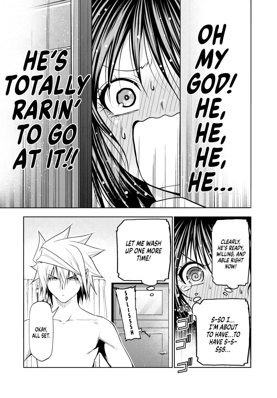 Temple - Manga Chapter 105 - page 5