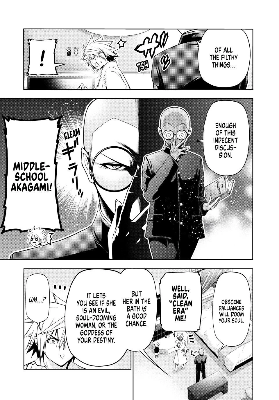 Temple - Manga Chapter 105 - page 9