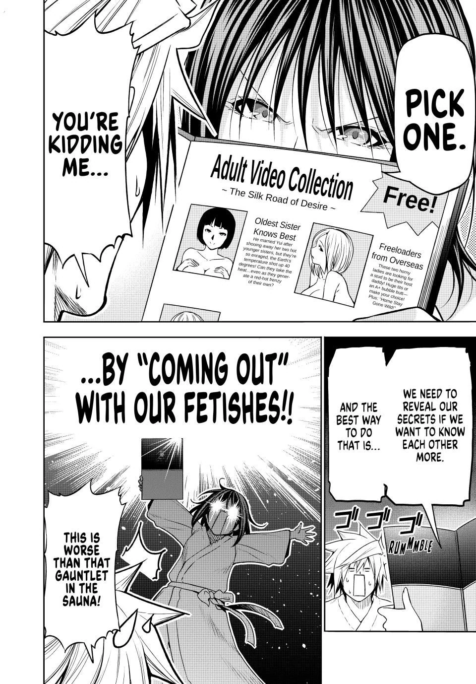 Temple - Manga Chapter 106 - page 10