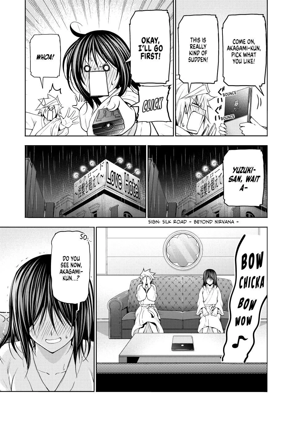 Temple - Manga Chapter 106 - page 11