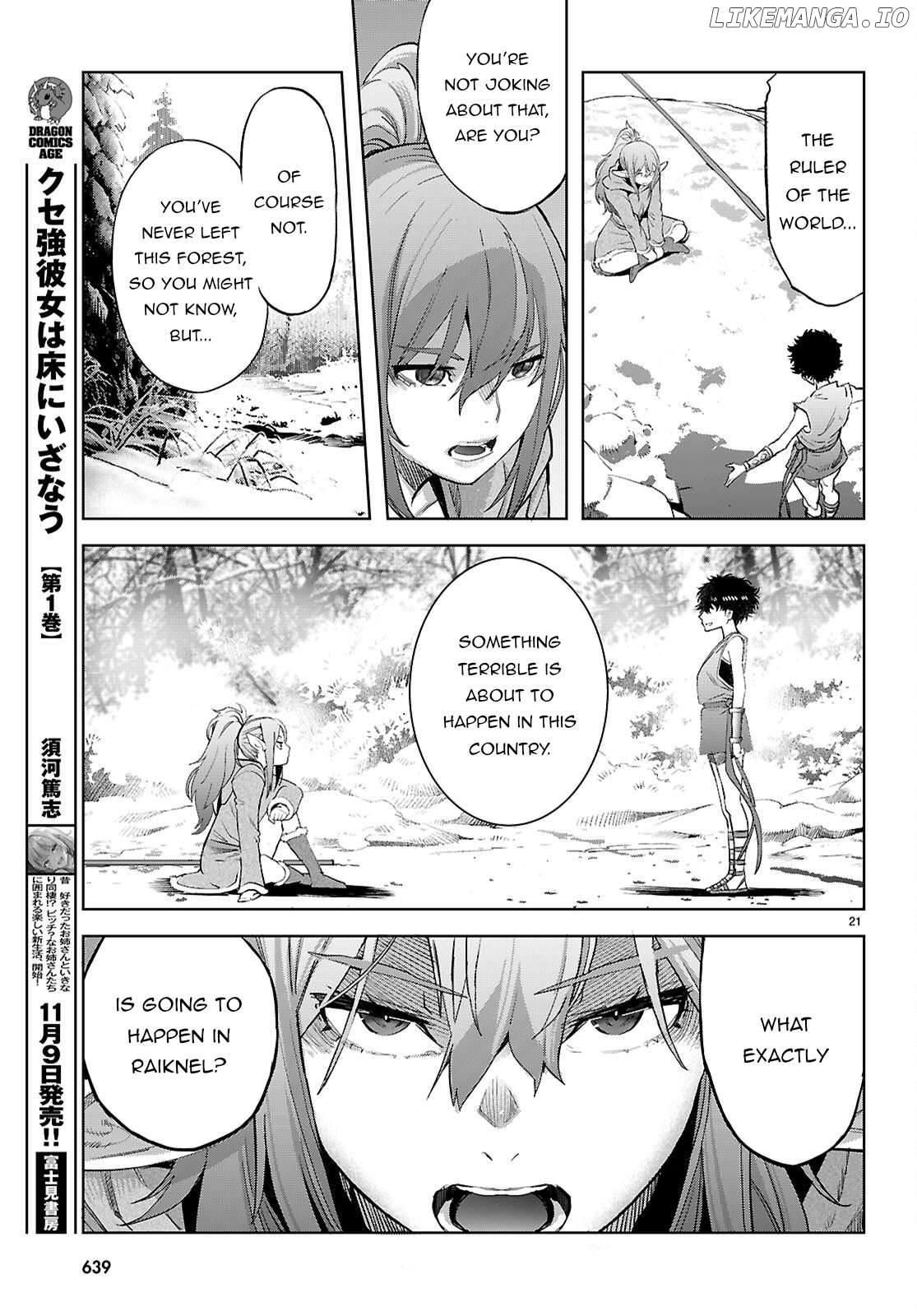 Game Of Familia: Kazoku Senki Chapter 67 - page 22