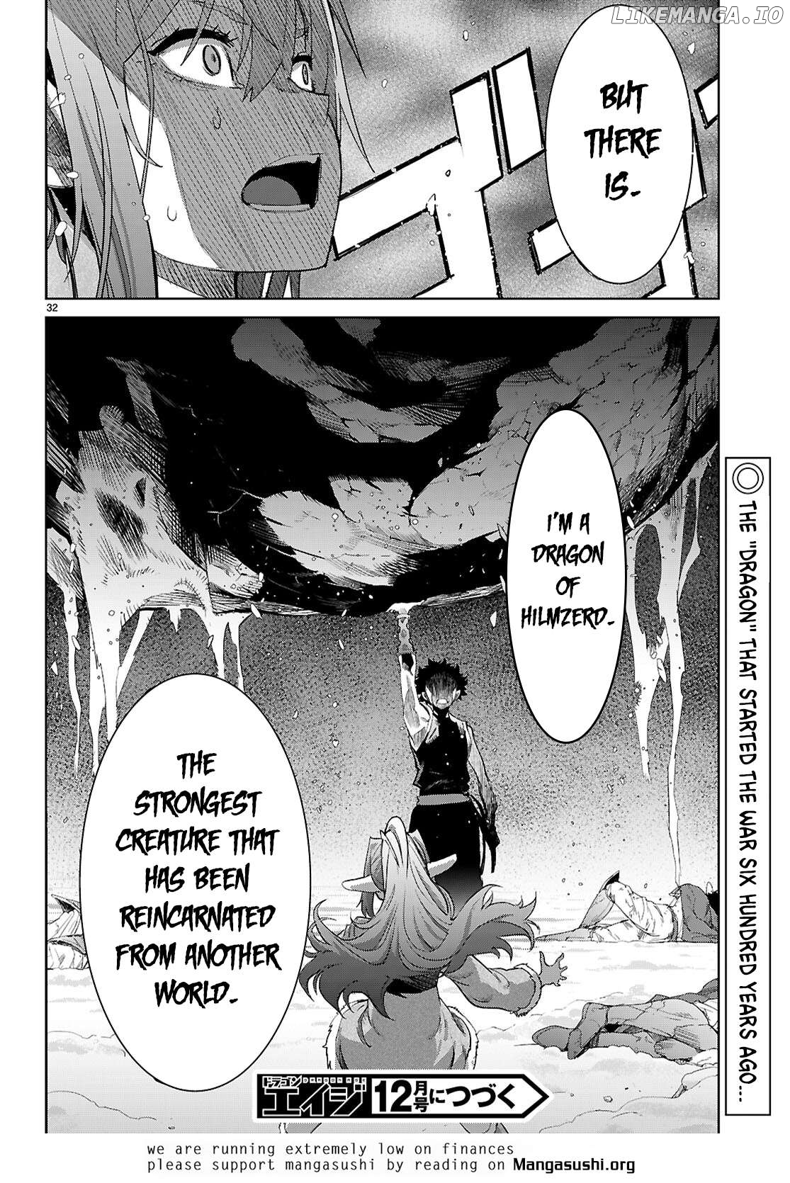 Game Of Familia: Kazoku Senki Chapter 67 - page 32