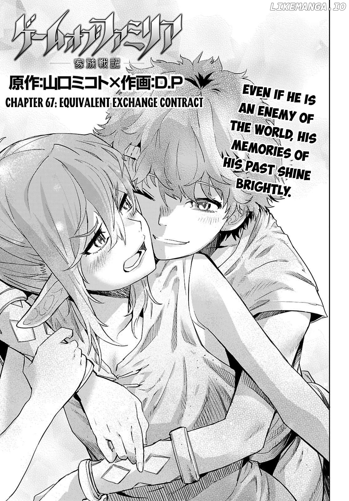 Game Of Familia: Kazoku Senki Chapter 67 - page 4