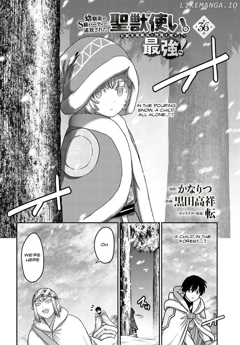 The Beast Tamer Was Fired From His Childhood Friends’ S-Rank Party Chapter 36 - page 2