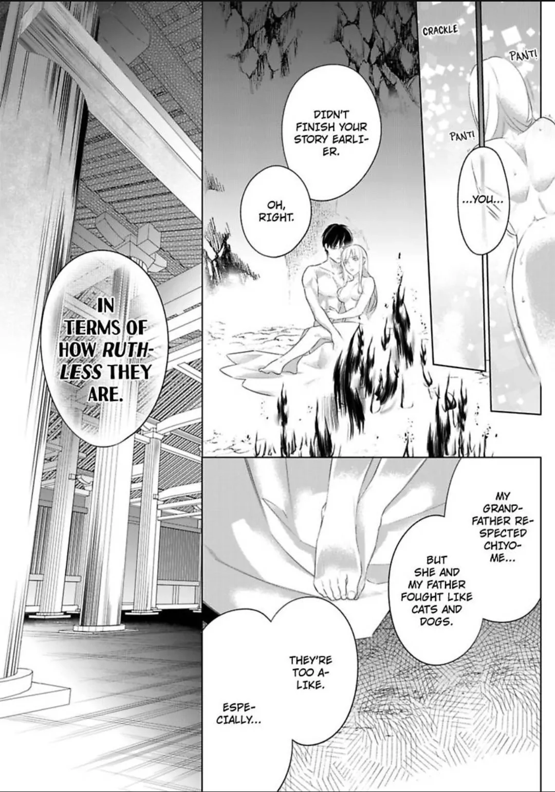 Shinobu Koi Hodo -Suki Sugiru Danna-Sama Ni Dekiai Saretemasu- Chapter 30 - page 18