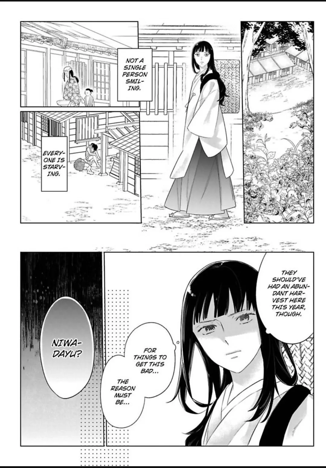 Shinobu Koi Hodo -Suki Sugiru Danna-Sama Ni Dekiai Saretemasu- Chapter 30 - page 22