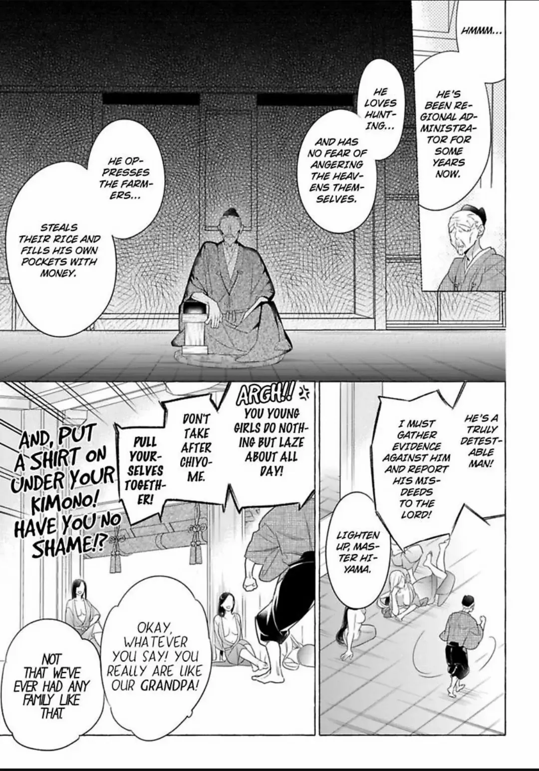 Shinobu Koi Hodo -Suki Sugiru Danna-Sama Ni Dekiai Saretemasu- Chapter 30 - page 23