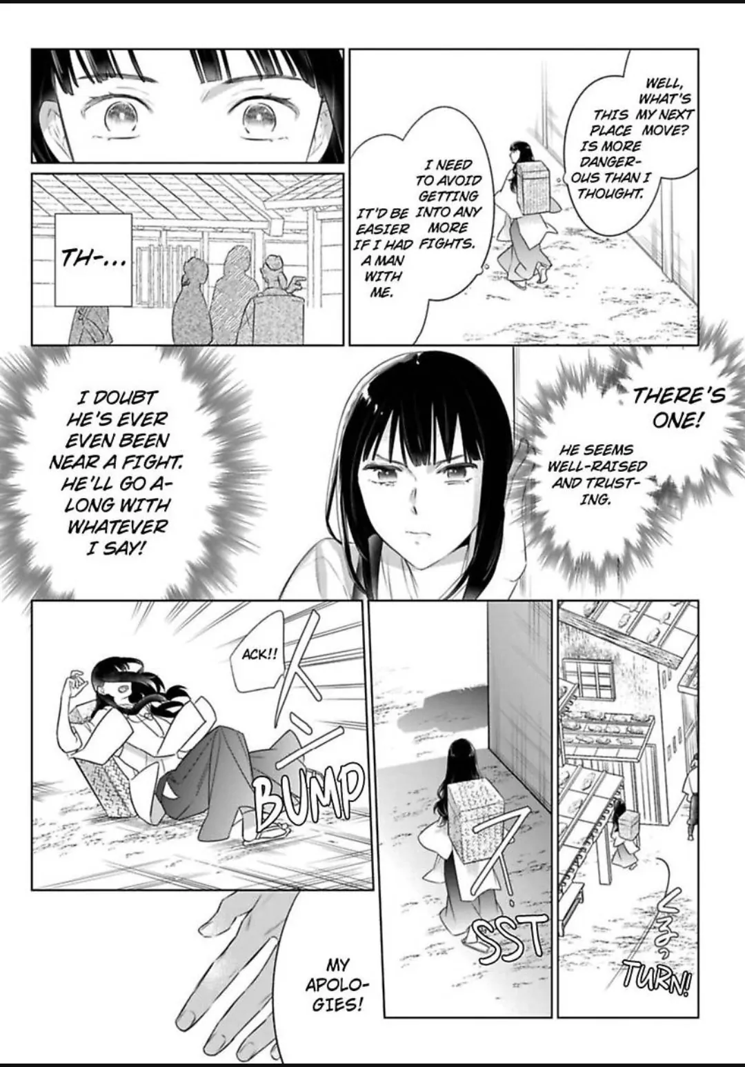 Shinobu Koi Hodo -Suki Sugiru Danna-Sama Ni Dekiai Saretemasu- Chapter 30 - page 25