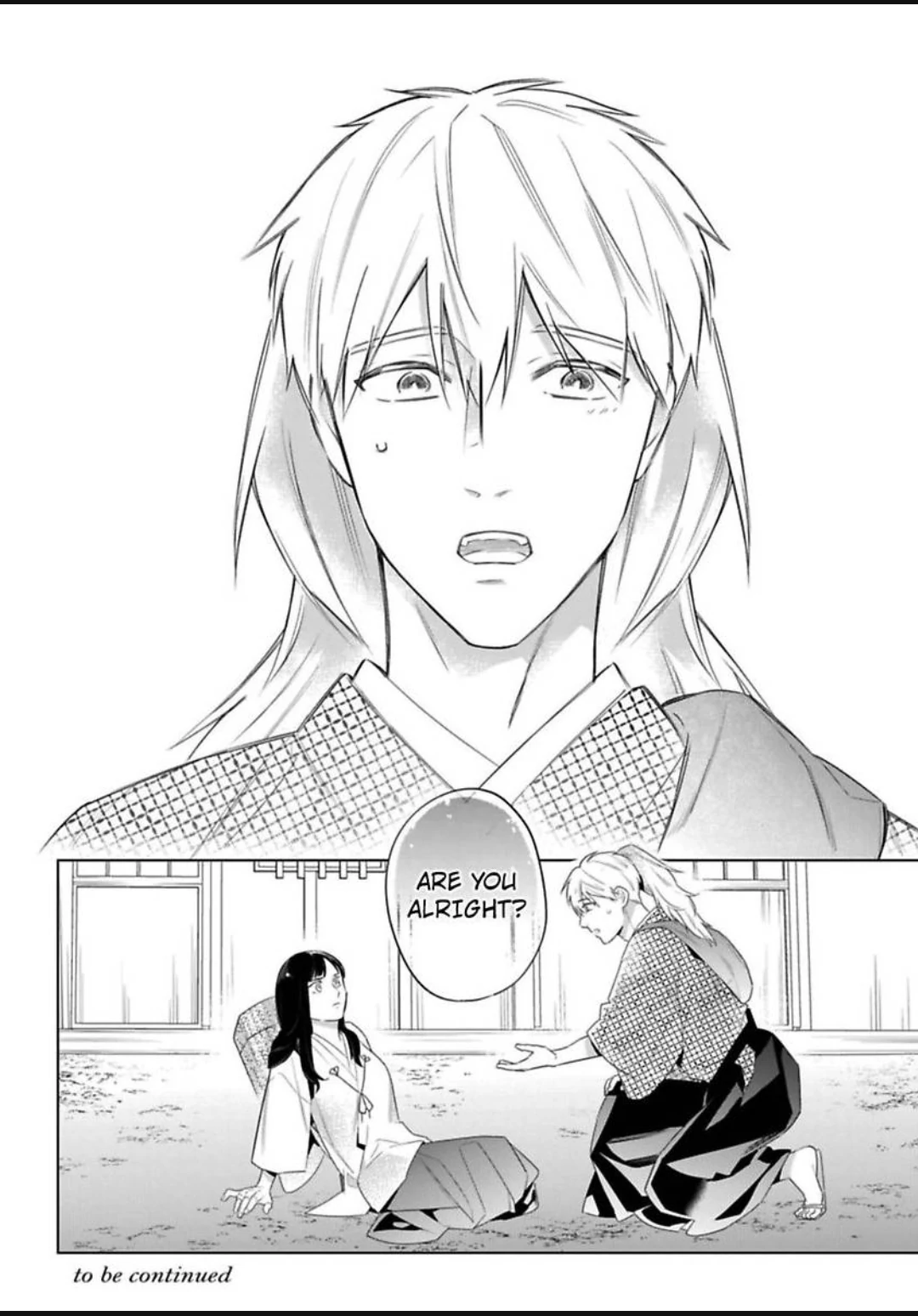 Shinobu Koi Hodo -Suki Sugiru Danna-Sama Ni Dekiai Saretemasu- Chapter 30 - page 26