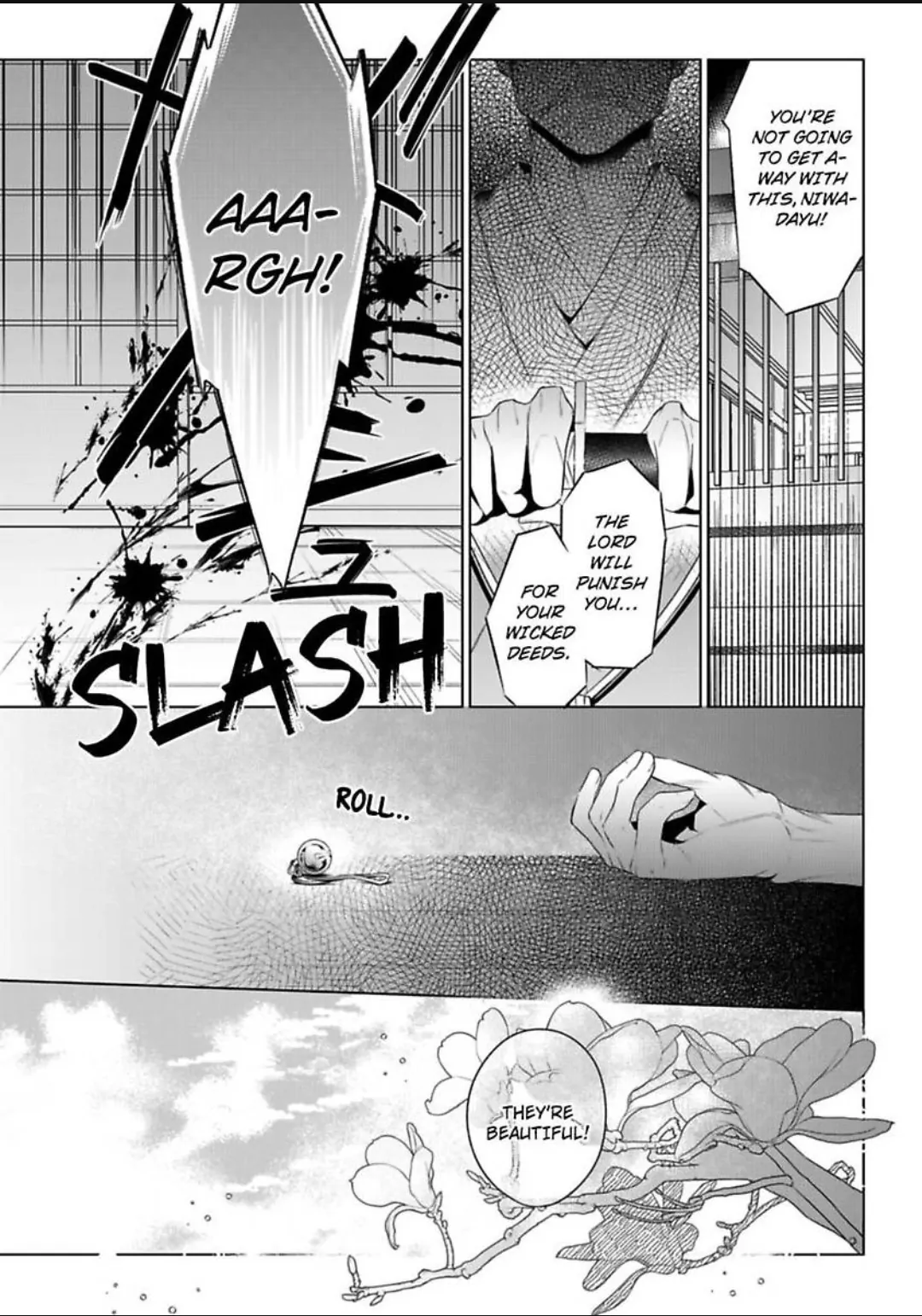Shinobu Koi Hodo -Suki Sugiru Danna-Sama Ni Dekiai Saretemasu- Chapter 30 - page 3