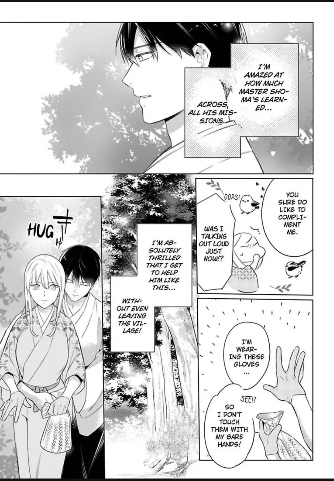 Shinobu Koi Hodo -Suki Sugiru Danna-Sama Ni Dekiai Saretemasu- Chapter 30 - page 5