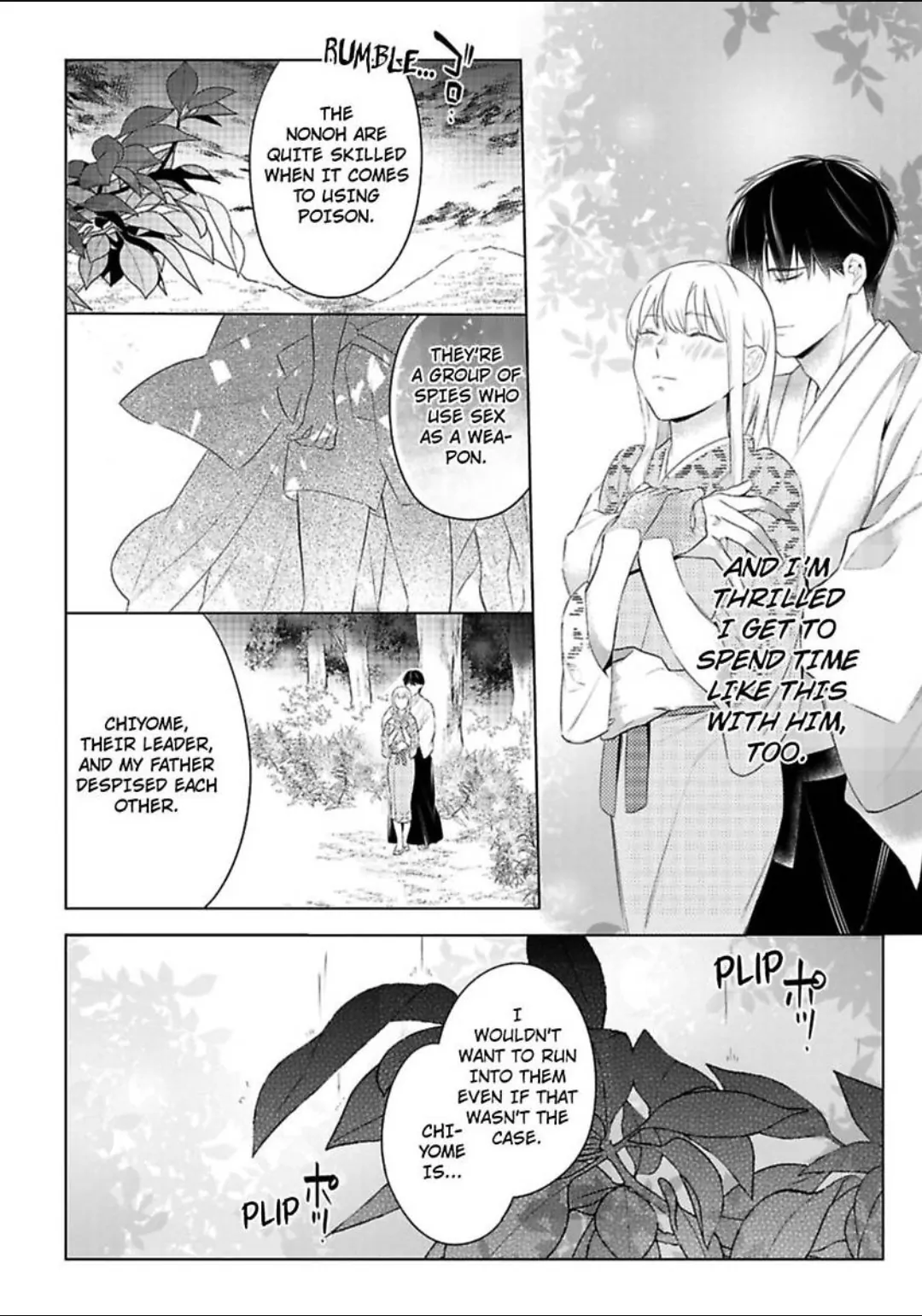 Shinobu Koi Hodo -Suki Sugiru Danna-Sama Ni Dekiai Saretemasu- Chapter 30 - page 6