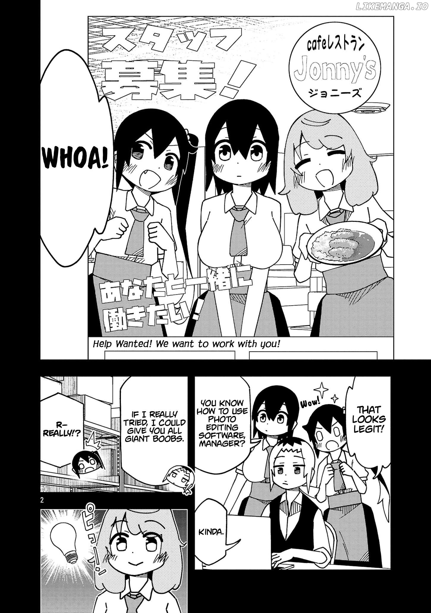 Kawaii Kouhai ni Iwasaretai Chapter 124 - page 2