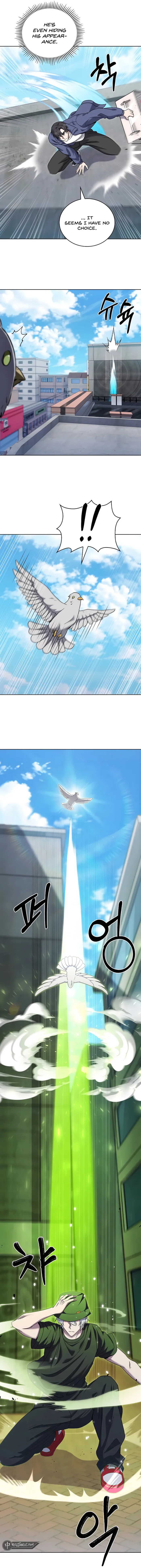 The Delivery Man From Martial World Chapter 56 - page 2