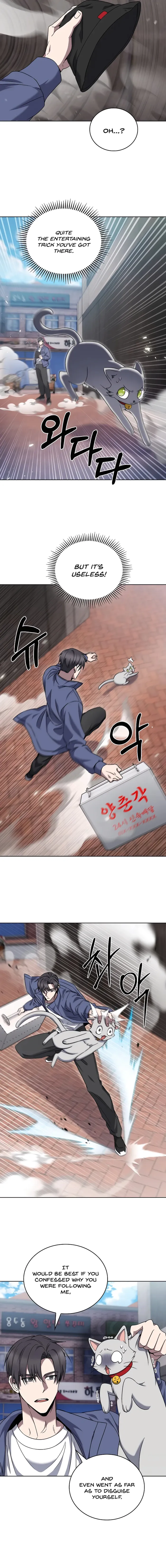 The Delivery Man From Martial World Chapter 56 - page 4
