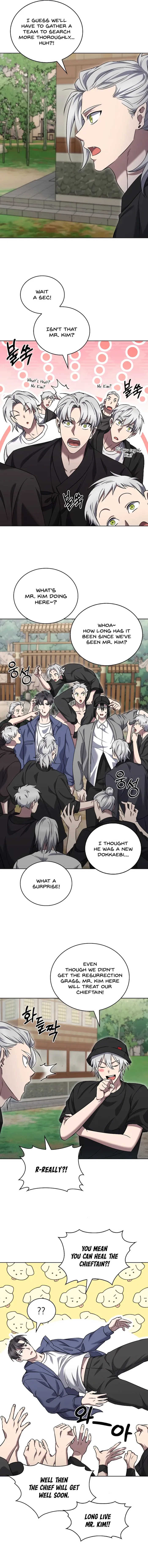 The Delivery Man From Martial World Chapter 57 - page 11