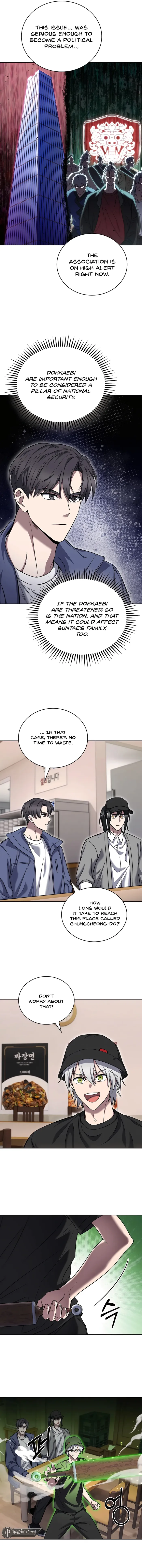 The Delivery Man From Martial World Chapter 57 - page 4