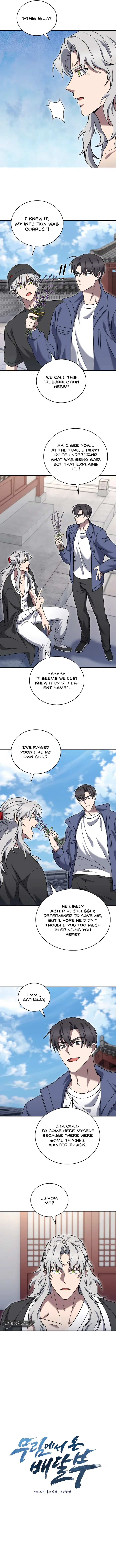 The Delivery Man From Martial World Chapter 59 - page 3