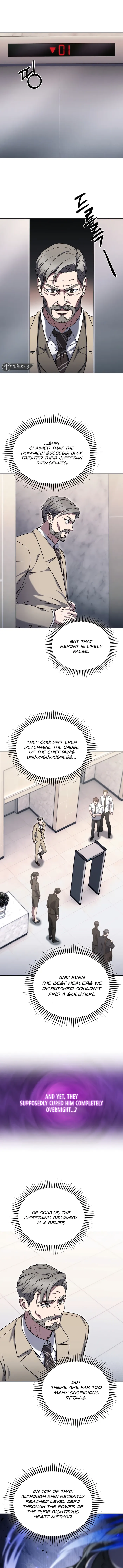 The Delivery Man From Martial World Chapter 60 - page 1