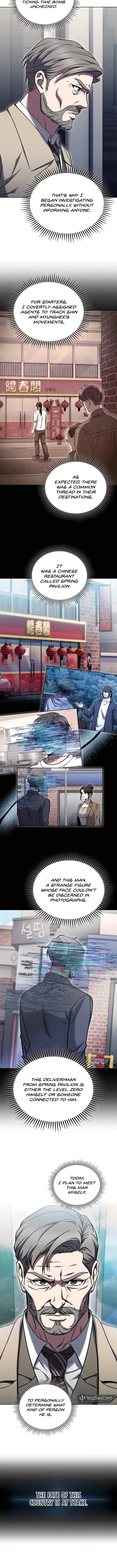 The Delivery Man From Martial World Chapter 60 - page 4