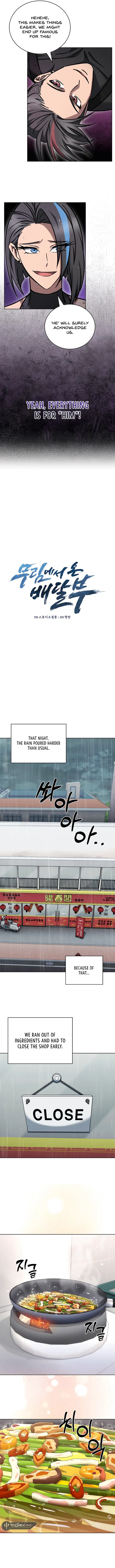 The Delivery Man From Martial World Chapter 60 - page 7