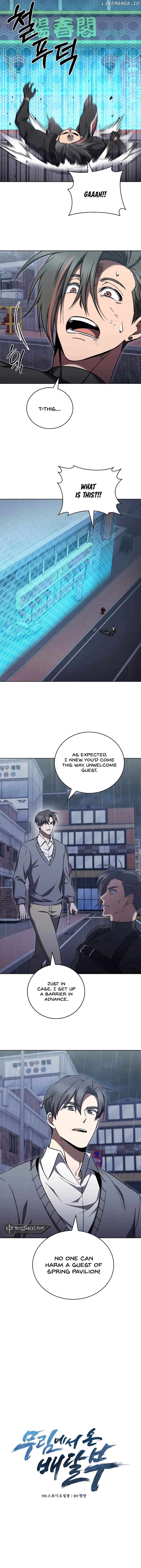 The Delivery Man From Martial World Chapter 62 - page 3