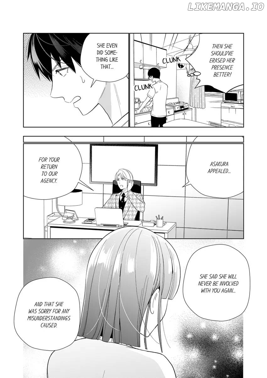 That Boyfriend Comes With a Price Chapter 31 - page 4